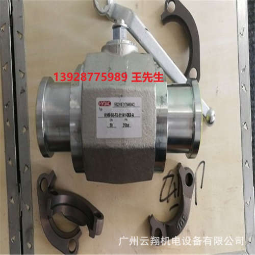 WSM06020Z-01-C-N贺德克HYDAC电磁阀现货电压24伏