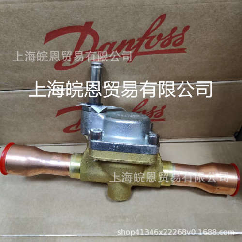 全新正品032L2208 032L2207 032L2206 EVR25电磁阀丹佛斯Danfoss