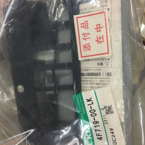 现货CKD防爆电磁阀4F710E-25/20-TP-X-LK全新原装真品当天发货