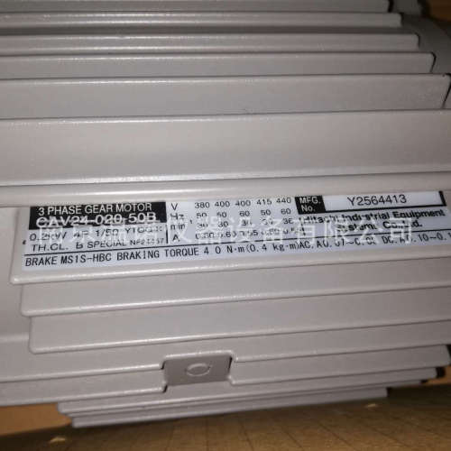 日立HITACHI减速机马达CAV24-020-50B