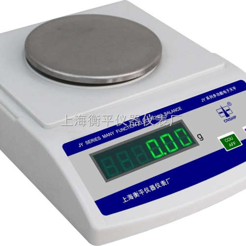 JY20002 电子天平  百分之一天平 2000g 10mg 0.01g  电子称