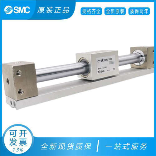SMC原装 CY3RG32 CY3R32-100-150-200-250-300-350-400-450-500