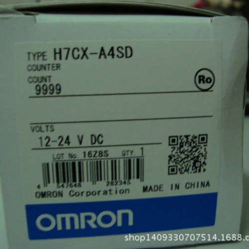 全新原装欧姆龙 H5CZ-L8ED  H3BA-N8H   H5CX-A11D-N