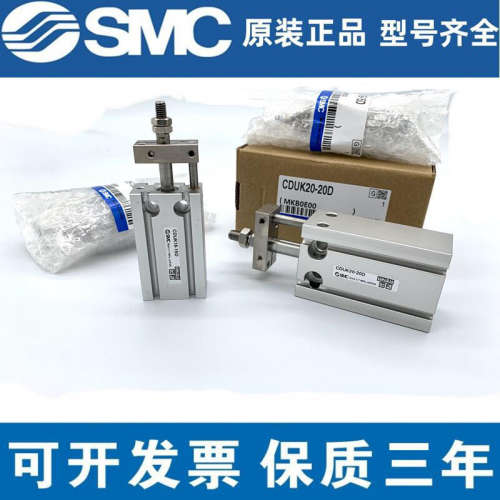 SMC小型气缸CDUK6 CUK16 CUK32/10D/15D/20D/25D/30D/35D/40D/45D