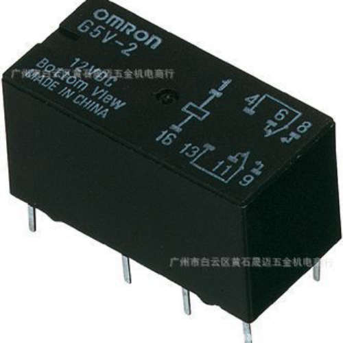 供应全新原装欧姆龙继电器G5V2-H1-24VDC