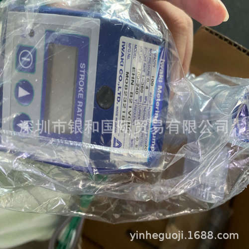 EHN-B21VCMR易威奇IWAKI电磁计量泵