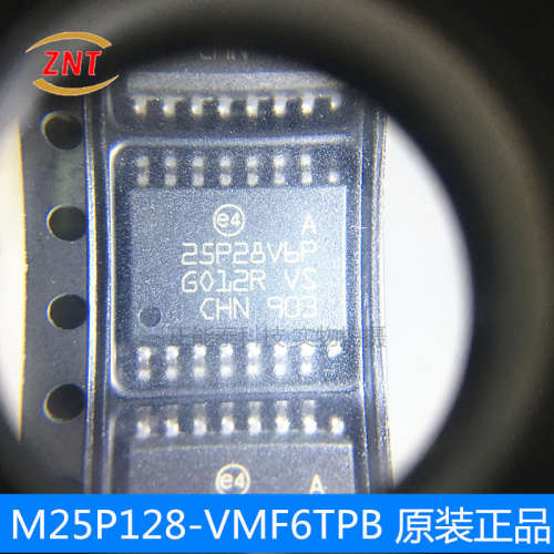 M25P128-VMF6TPB SOP16 丝印25P28V6P 存储闪存器 128MB 全新原装