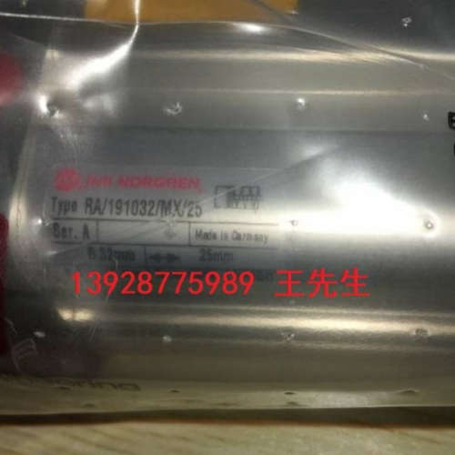 V62C513A-A219J V62系列二位五通内先导单电控(气复位)G3/8接口