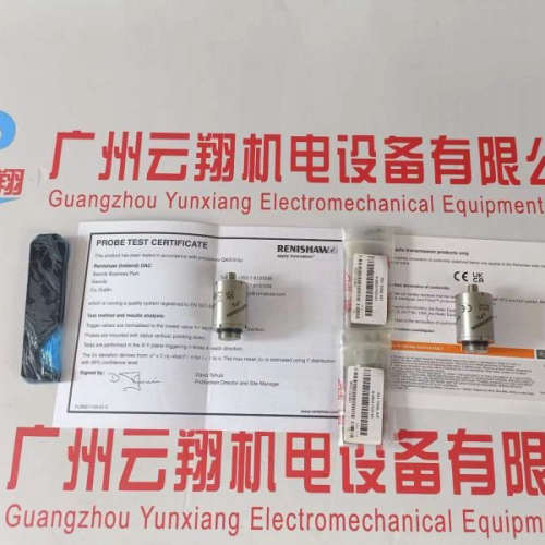 雷尼绍TP200传感器（测头体）型号为A-1207-0020
