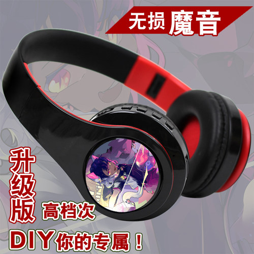 音游phigros鸠德利久住弭儿周边动漫二次元蓝牙头戴耳机无线定制