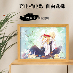 谢绝当鹊桥赫丝蒂亚施莱娜科里夏伊尔伊芙斯皖周边相框灯光画夜灯