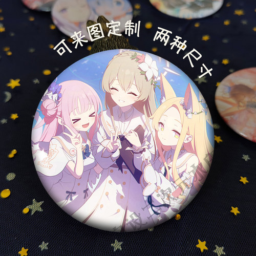 鬼方佳代子空崎日奈定制吧唧