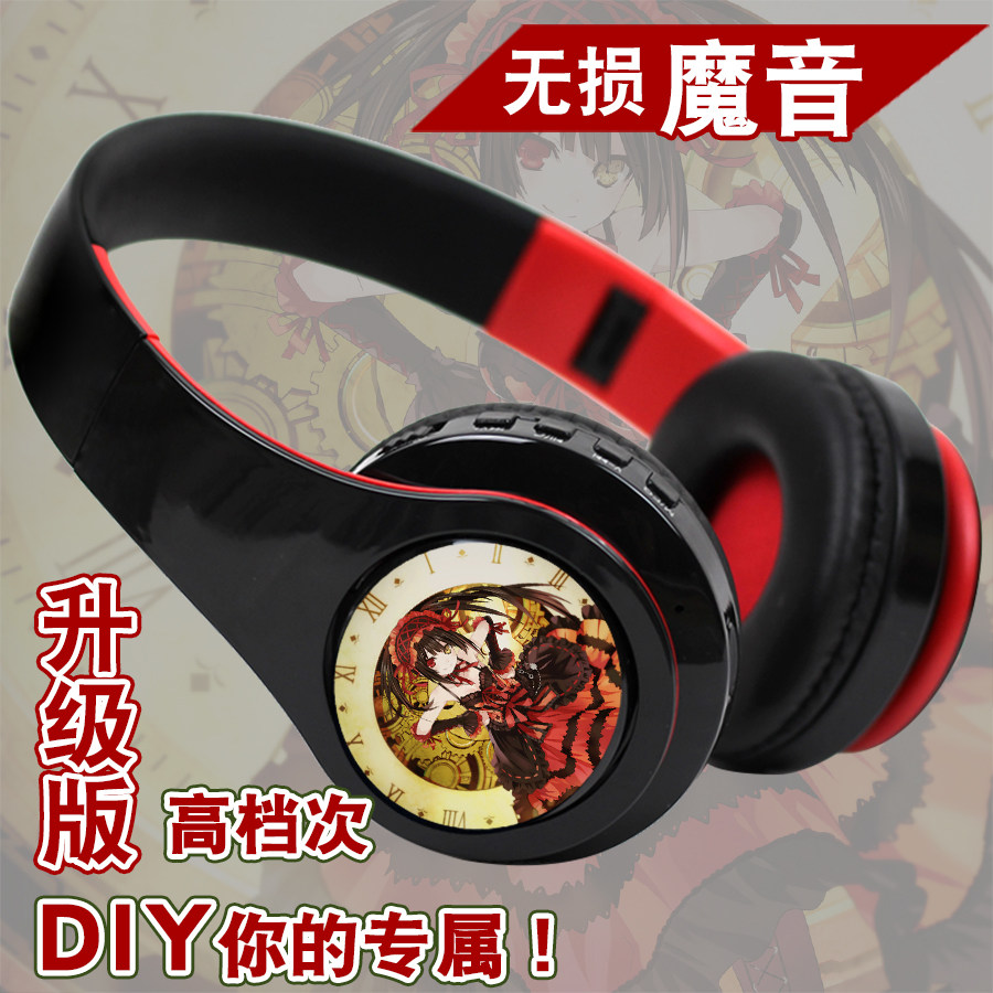约会大作战狂三十香琴里鸢一周边语音动漫二次元蓝牙头戴耳机无线