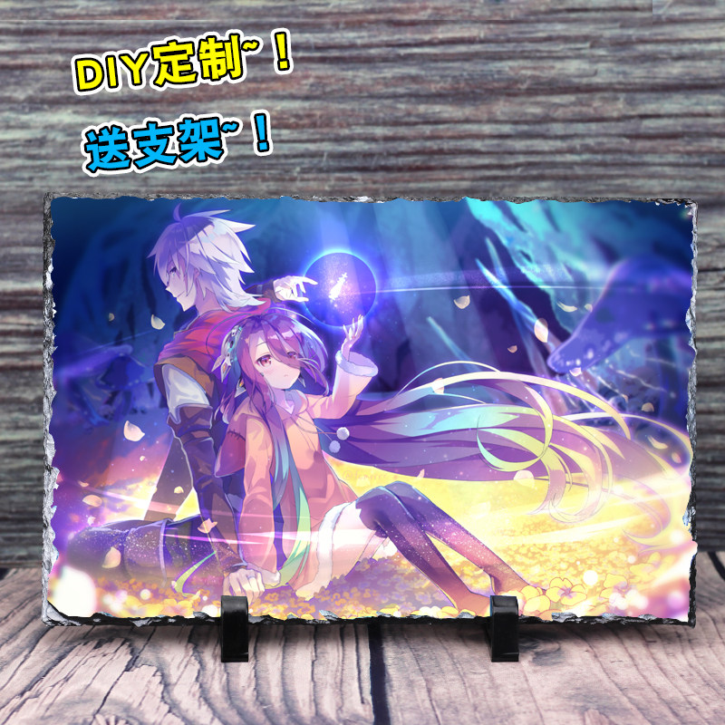 no game no life游戏人生二次元动漫周边朱碧休比多拉石板石版画