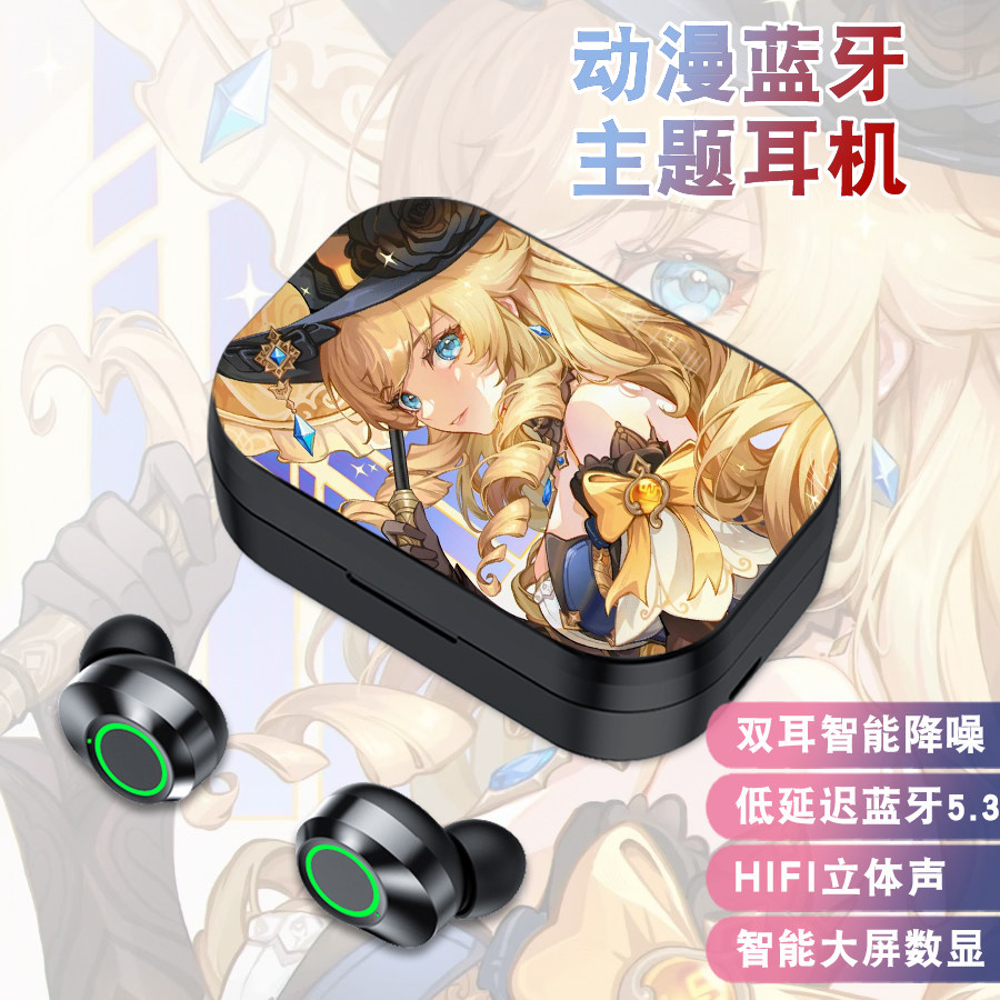 娜维娅玛薇卡周边动漫二次元充电仓蓝牙耳机无线入耳式耳塞可定制