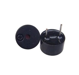 09有源蜂鸣器TMB09A05 HNB09A05 环保 工业级蜂鸣器5V 华能电子