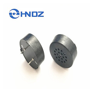 供应2308语音喇叭蜂鸣器 插件式喇叭电子锁喇叭HNR-2308喇叭 0.5W