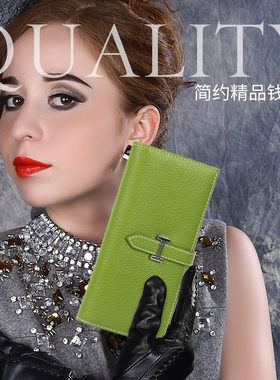 杜尔钱包女长款2026新款卡包一体大容量钱夹零钱现金收纳皮夹子