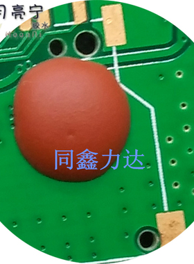 6861红色cob绑定胶继电器填缝胶ic固定cpu芯片耐高温保密胶结构胶