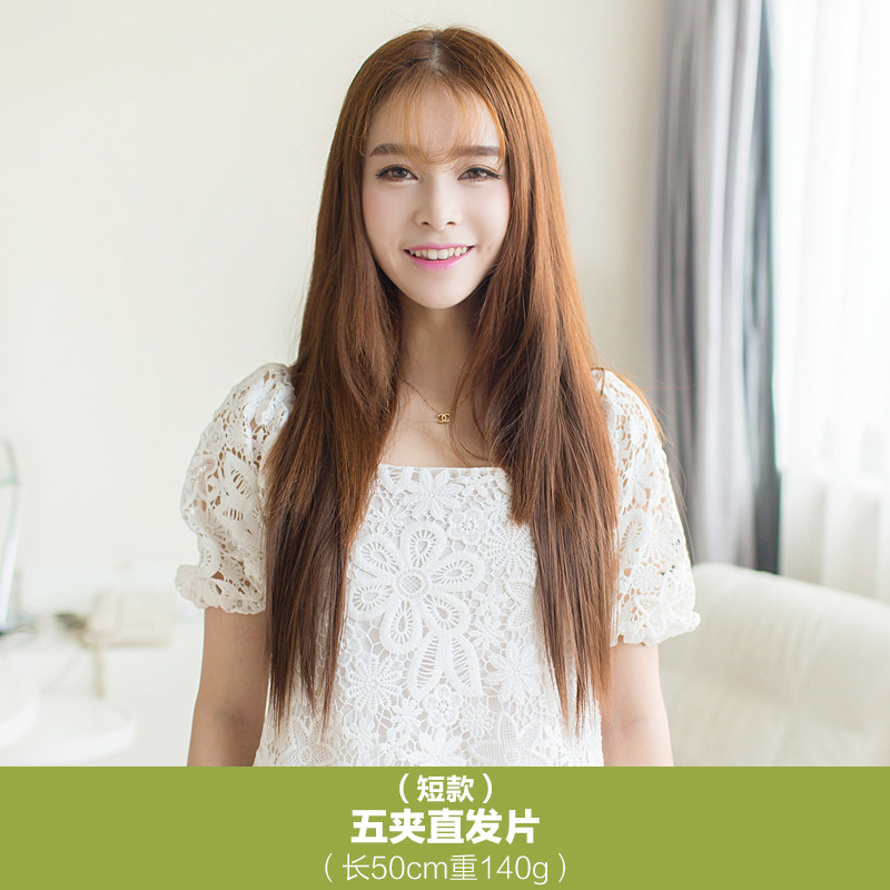 Extension cheveux - Ref 219297 Image 3