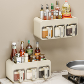 调料盒墙挂式 厨房盐调味罐收纳盒家用高端佐料多功能调味品置物架