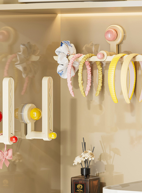 吸盘发箍收纳神器壁挂上墙免打孔展示架浴室抓夹皮筋头绳发圈挂钩