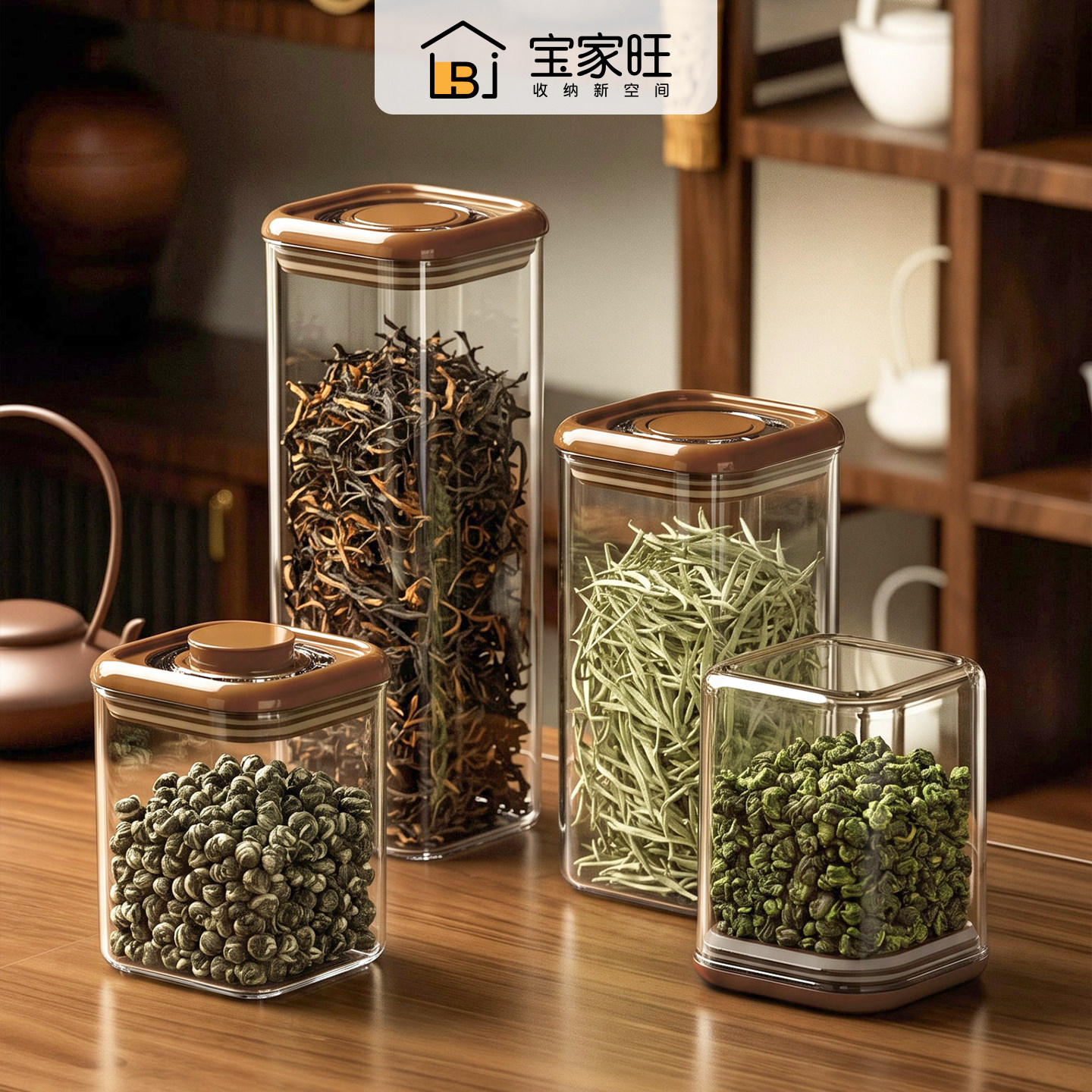 茶叶罐密封防潮食品级花茶储存罐图片