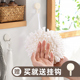 北欧雪尼尔擦手球吸水巾加厚厨房速干毛巾擦手巾卫生间挂式 擦手布