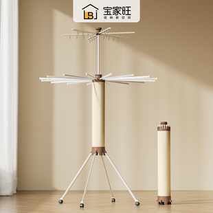 章鱼晾衣架落地折叠晾晒杆家用隐形可移动八爪鱼室内阳台晾衣神器