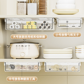 厨房隔板下挂架抽拉式 分格置物架空间利用神器桌下隐形收纳盒 加装