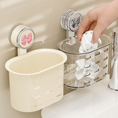 吸盘废弃二次洗脸巾收纳盒壁挂卫生间厕所洗漱台浴室擦脸巾收纳筒