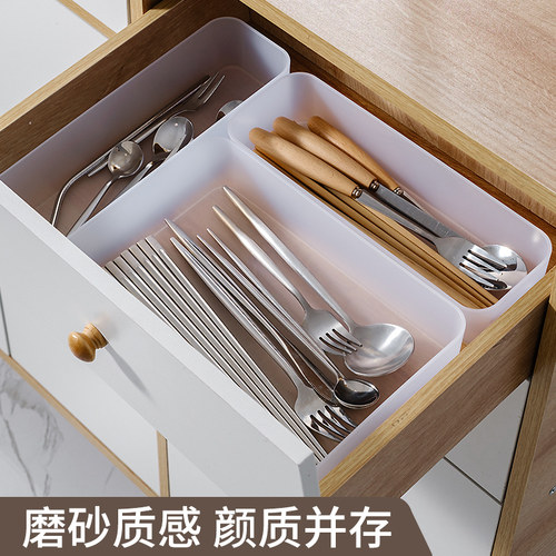 日式抽屉式筷子收纳盒