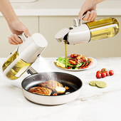 喷倒两用油壶家用酱油醋调料瓶不挂油防漏油罐壶厨房玻璃喷雾油瓶