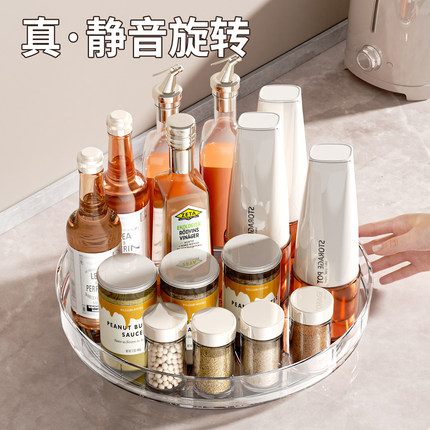 旋转调料品置物架厨房多功能盐酱油瓶罐家用大全台面调味料收纳盒