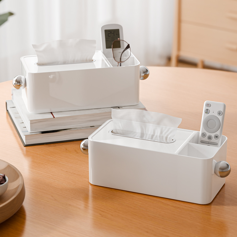 【2025新款】纸巾盒客厅高档轻奢