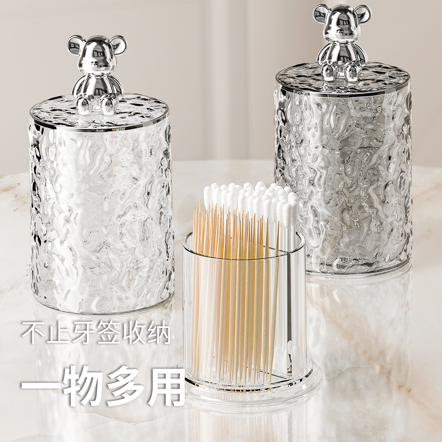 牙签盒轻奢高级创意家用客厅高档棉签盒2026新款商用高颜值牙签筒,收纳整理,牙签盒,淘宝优惠券,粉丝福利购,淘宝优惠卷