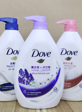 Dove多芬沐浴露薰衣草沐浴乳清爽滋润保湿shower gel浴液1000ml