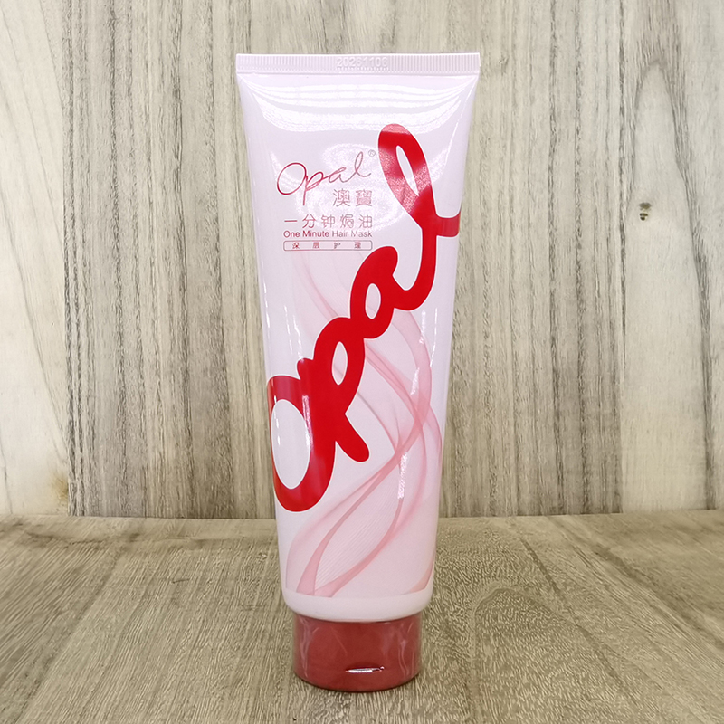 澳宝深层修复护发素conditioner