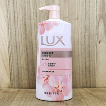 Lux Shower Gel力士沐浴露水嫩柔肤沐浴乳1L玫瑰花沐浴液perfumed