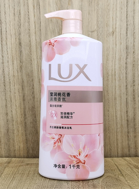Lux Shower Gel力士沐浴露水嫩柔肤沐浴乳1L玫瑰花沐浴液perfumed