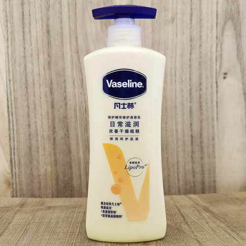 凡士林润肤露补水保湿去鸡皮止痒
