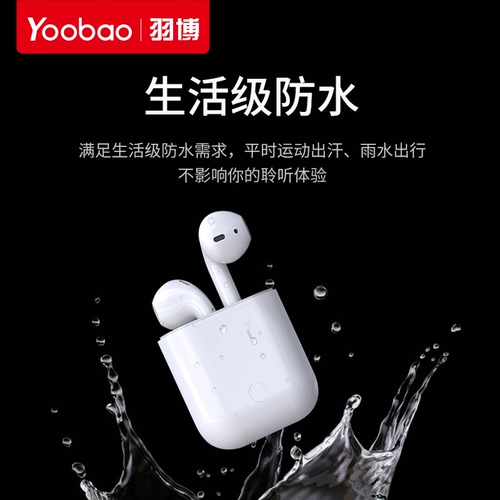 Apple, беспроводные совместимые наушники, телефон, bluetooth, андроид, делается под заказ, с печатью вашего логотипа