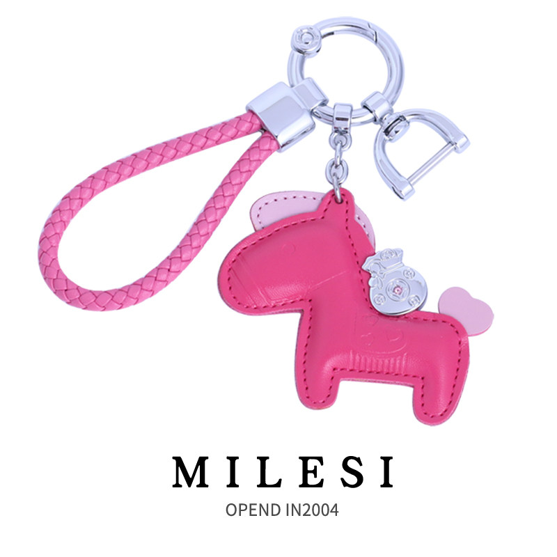 21新款车挂件男女车钥匙扣女高级感钥匙扣女可爱精致闺蜜刻字