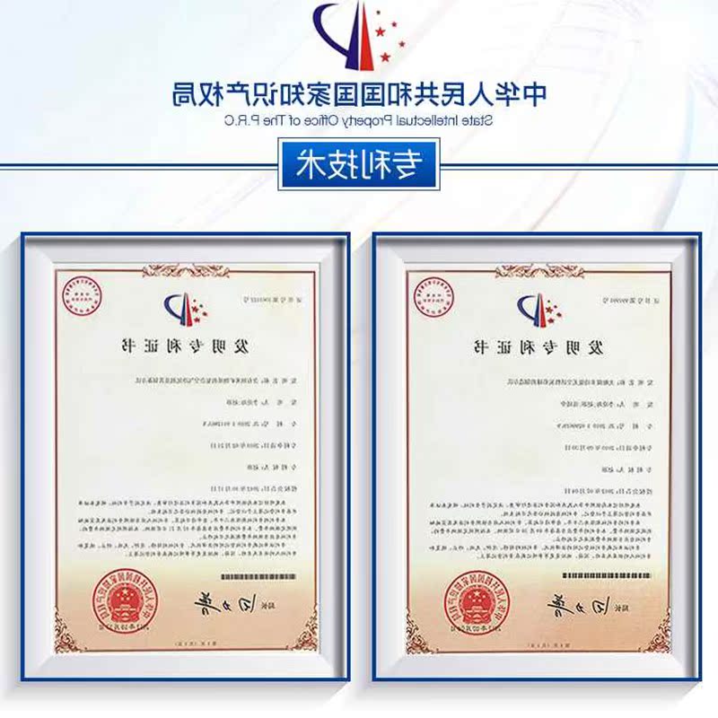 活纳纳去石房炭甲晶包炭活修净新矿净美性活醛米装石除性用沐纳家