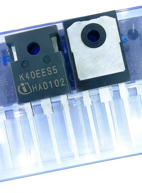 全新原装 IKW40N65ES5 丝印K40EES5 封装TO-247 650V 50A IGBT管