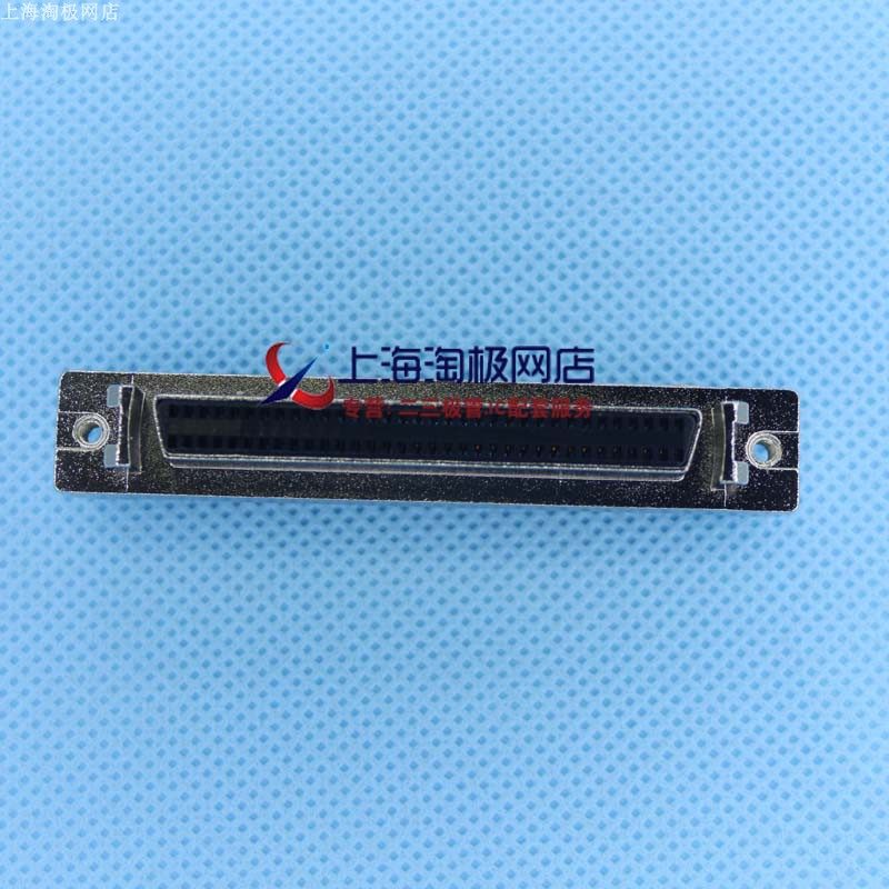 热卖台湾孟莱司特SCSI68PIN 180度直脚 DB型母座 焊板式SCSI设备+