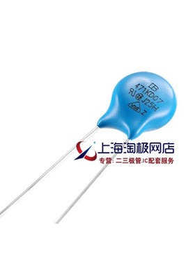 君耀 直插压敏电阻 221KD07 07D221 7K221 直径7MM 220V+50个