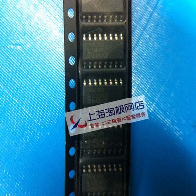 74HC139DSOP163.9mm全新贴片