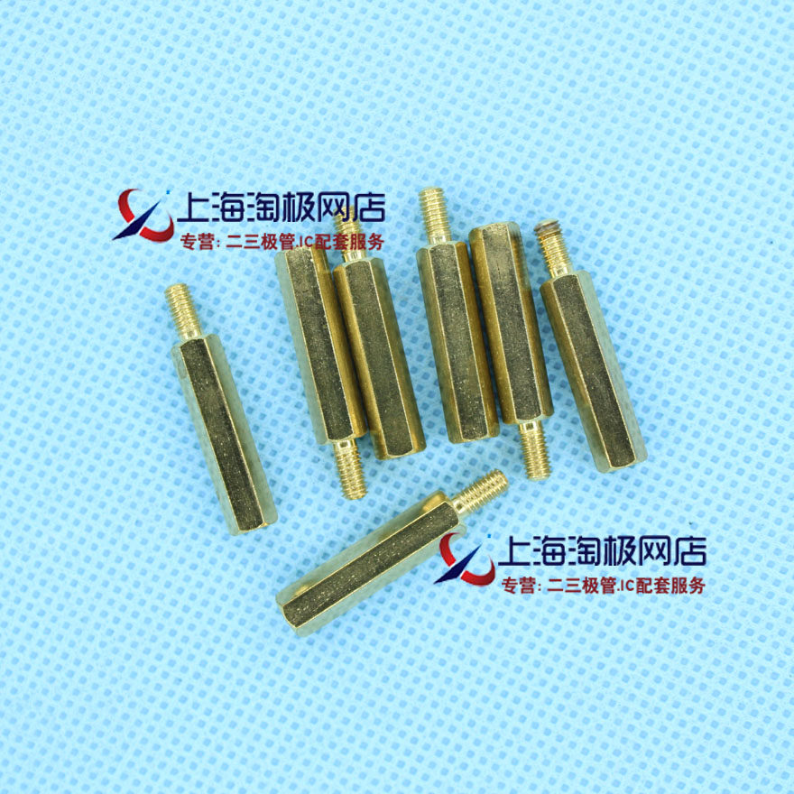 优质m3*25 6mm六角铜柱 接线柱 固定柱 pcb板固定