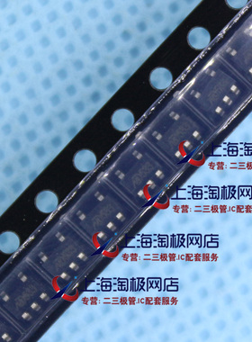 线性比较器 LMV331M5X 贴片SOT23-5 丝印C12 全新进口+